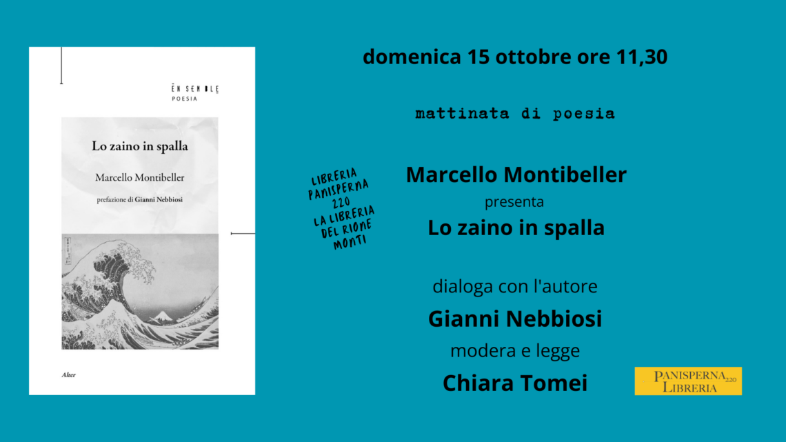 Esce la prima raccolta poetica di Marcello Montibeller, la presentazione a Roma il 15 ottobre